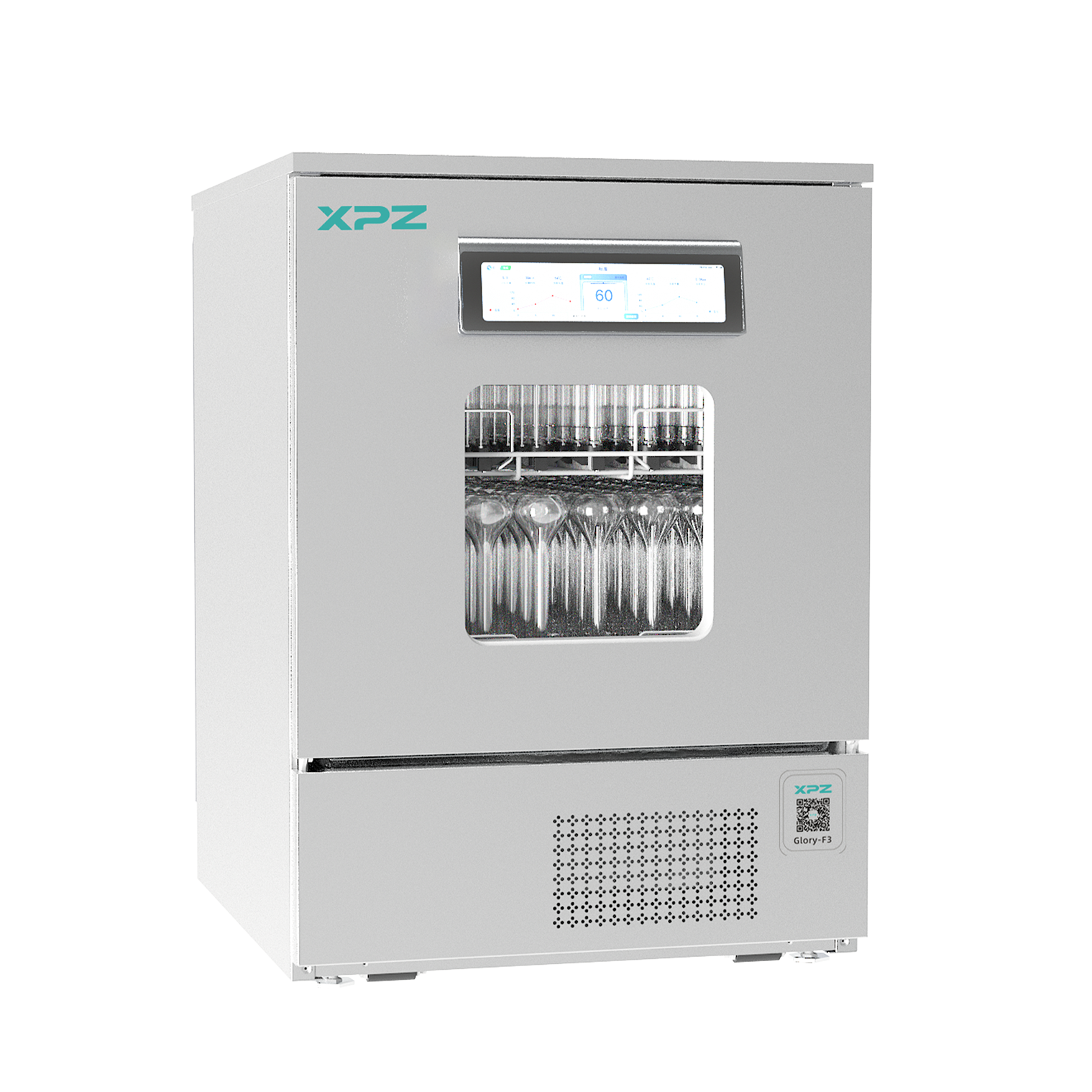 Glory-3/F3極智版全自動洗瓶機